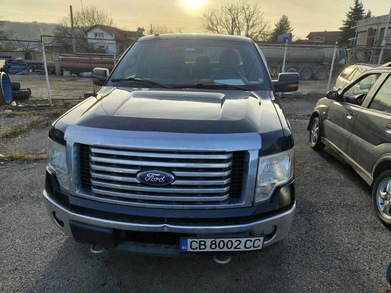 Ford F150