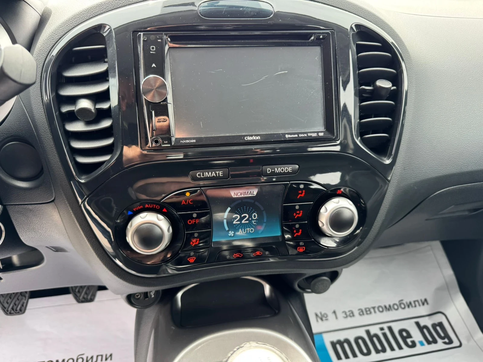 Nissan Juke 1.5 DCI - изображение 10