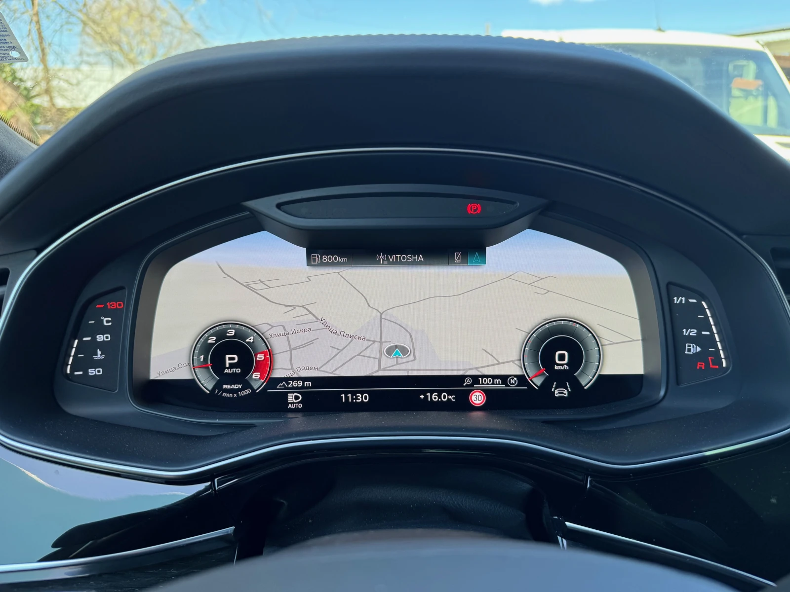 Audi Q8, снимка 15 - Автомобили и джипове - 54137031