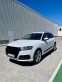Обява за продажба на Audi Q7 3.0/S-Line/Панорама/ ~68 777 лв. - изображение 7