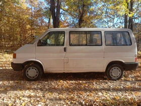     VW Caravelle  