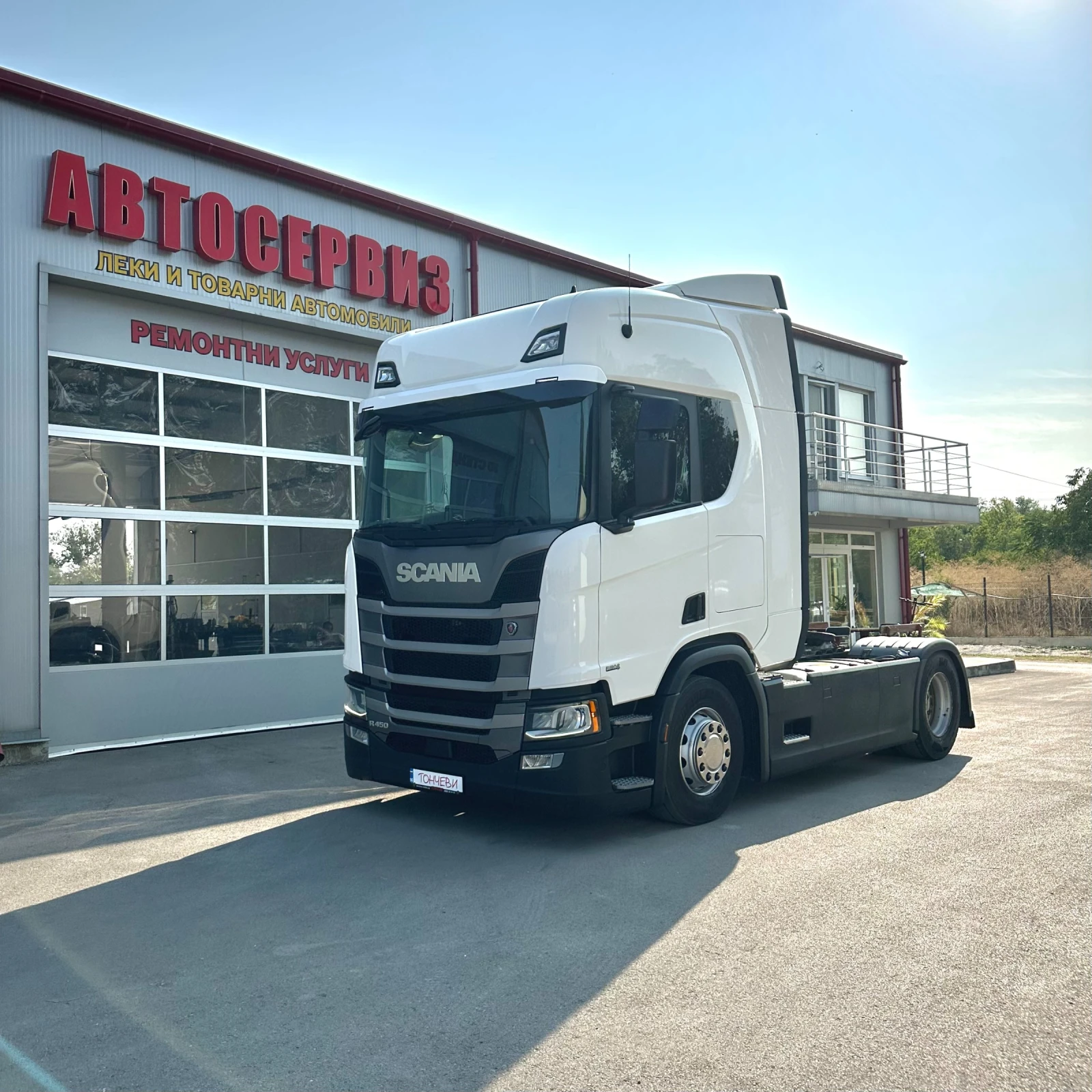 Scania R 450 | Mobile.bg   1