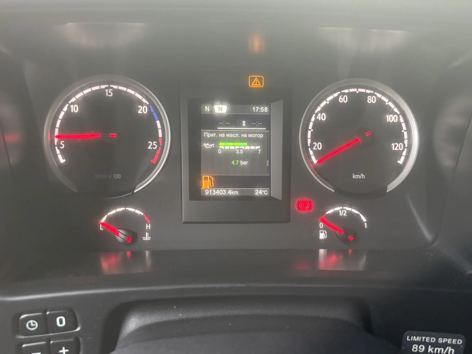 Scania R 450  - изображение 7