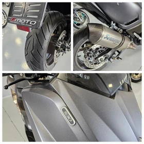 Yamaha T-max 530ie, Akrapovic, Xenon, Rizoma! | Mobile.bg    15