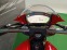 Обява за продажба на Ducati Monster 797 ABS A2 34kw ~14 300 лв. - изображение 5