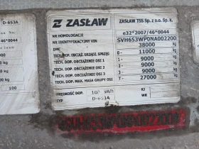 Полуремарке Wielton ZASLAW 55m, снимка 7