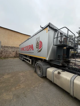 За камион Други MEGA 53 КУБИКА ТОП СЪСТОЯНИЕ