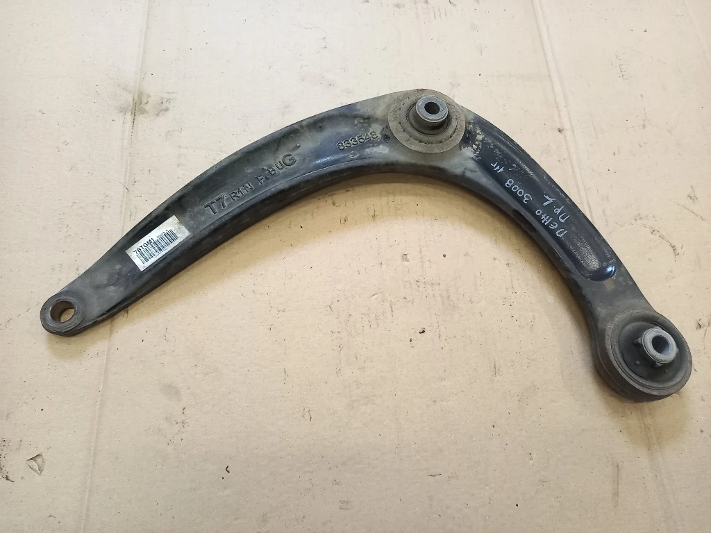     3008 1.6  | Mobile.bg   1