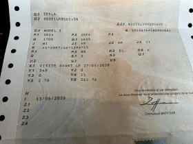 Tesla Model 3 Standard Plus 325 к.с. / Full LED / Автопилот / Вн, снимка 7