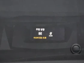 Mercedes-Benz C 220 C 220 D Avantgarde W205, снимка 15