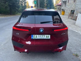 BMW iX 50 xDrive * High Executive * 111 kWh, снимка 5