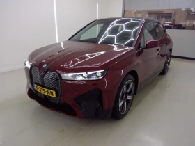 BMW iX 50 xDrive * High Executive * 111 kWh, снимка 15