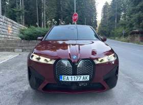 BMW iX 50 xDrive * High Executive * 111 kWh, снимка 2