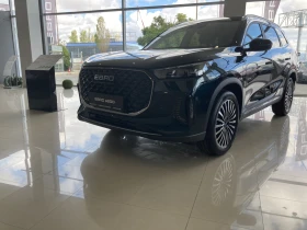 EBRO s800 ICE Luxury, снимка 1