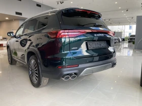 EBRO s800 ICE Luxury, снимка 2