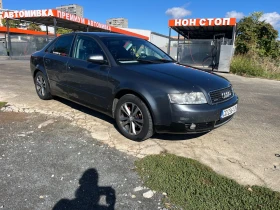 Audi A4 1.8T, снимка 3