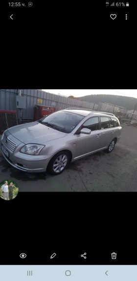 Toyota Avensis, снимка 2