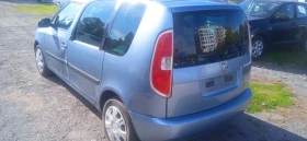 Skoda Roomster 1.2 й газ уредба - [15] 