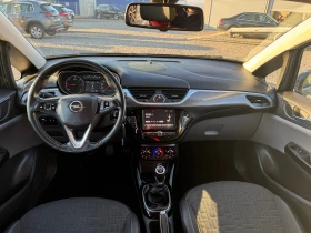 Opel Corsa 1.3CDTI COSMO, снимка 12