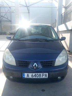 Renault Grand scenic 2.0, снимка 2