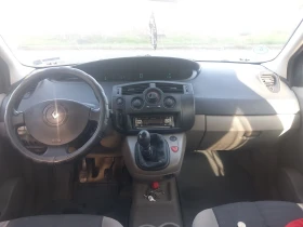 Renault Grand scenic 2.0, снимка 9