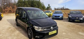 VW Caddy Maxi-7* 2020.-  | Mobile.bg    2