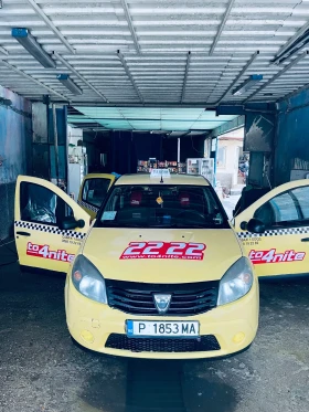 Dacia Sandero - 4500 лв. - 73347368 4