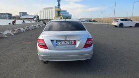 Обява за продажба на Mercedes-Benz C 320 CDI ~14 799 лв. - изображение 5