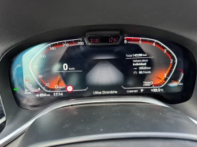 BMW 750 M PACK X DRIVE - 105900 лв. - 28777970 15