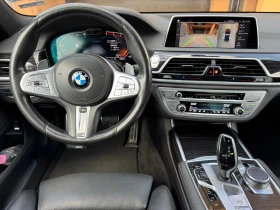 BMW 750 M PACK X DRIVE - 105900 лв. - 28777970 12