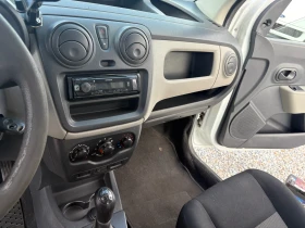 Dacia Dokker 1.5 dci - 8700 лв. - 77152244 9