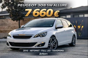Peugeot 308 ALLURE/PANO/AUTO/FULL LED