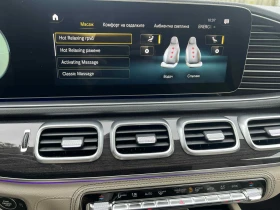 Mercedes-Benz GLE 450 AMG/ Airmatic/7 / | Mobile.bg    13