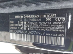 Mercedes-Benz C 300 SPORT 4MATIC * * CARFAX * *   * *  | Mobile.bg    16