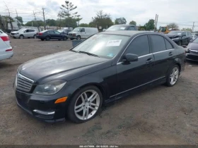 Mercedes-Benz C 300 SPORT 4MATIC * * CARFAX * *   * *  | Mobile.bg    3