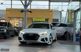 Audi A4 40TDI/204HP/QUTTRO/S-LINE/MATRIX/B&O/360/HUD//924v