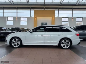 Audi A4 40TDI/204HP/QUTTRO/S-LINE/MATRIX/B&O/360/HUD//924v - 30999 € / 60628.77 лв. - 77400876 7