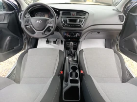 Hyundai I20  BENZIN - 6800 € / 13299.64 лв. - 53654149 13