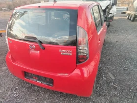 Daihatsu Sirion Benzin - 950 € / 1858.04 лв. - 26678212 2