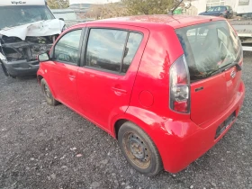 Daihatsu Sirion Benzin - 950 € / 1858.04 лв. - 26678212 3
