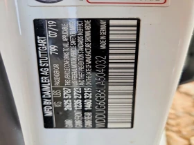 Mercedes-Benz S 450 COUPE| DISTRONIC| BURMESTER| �����| ���� | Mobile.bg � ����� ������ 13