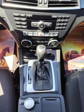 Mercedes-Benz C 220 2.2CDi* АВТОМАТИК* LED/XENON* CAMERA* NAVI*  - 8700 € / 17015.72 лв. - 90567061 9