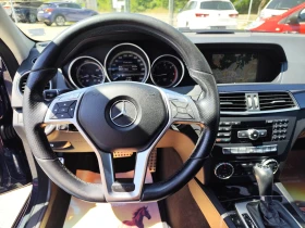 Mercedes-Benz C 220 2.2CDi* АВТОМАТИК* LED/XENON* CAMERA* NAVI*  - 8700 € / 17015.72 лв. - 90567061 8