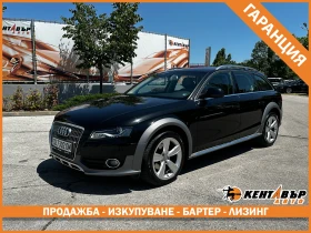 Audi A4 Allroad 2.0d 170 к.с./ГАРАНЦИЯ