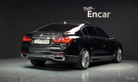 BMW 750 XDRIVE* BOWER* WILKINS* ���������* ���������* ���� | Mobile.bg � ����� ������ 2