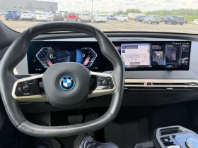 BMW iX 50 xDrive * High Executive * 94000 km | Mobile.bg � ����� ������ 11