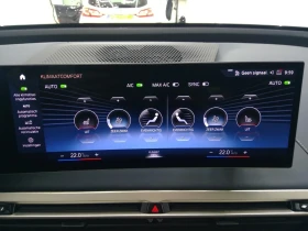 BMW iX 50 xDrive * High Executive * 94000 km | Mobile.bg � ����� ������ 14