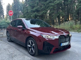 BMW iX 50 xDrive * High Executive * 111 kWh | Mobile.bg � ����� ������ 3