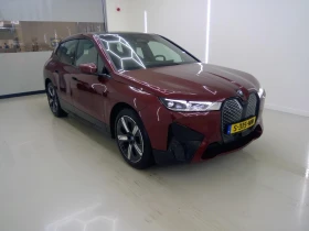 BMW iX 50 xDrive * High Executive * 94000 km | Mobile.bg � ����� ������ 3