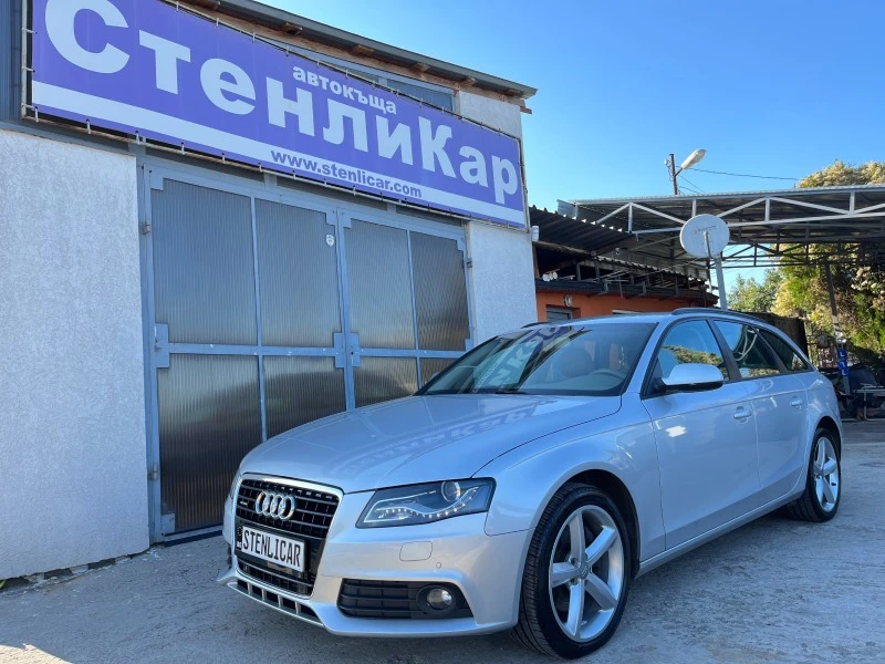 Audi A4  , снимка 1 - Автомобили и джипове - 42004591